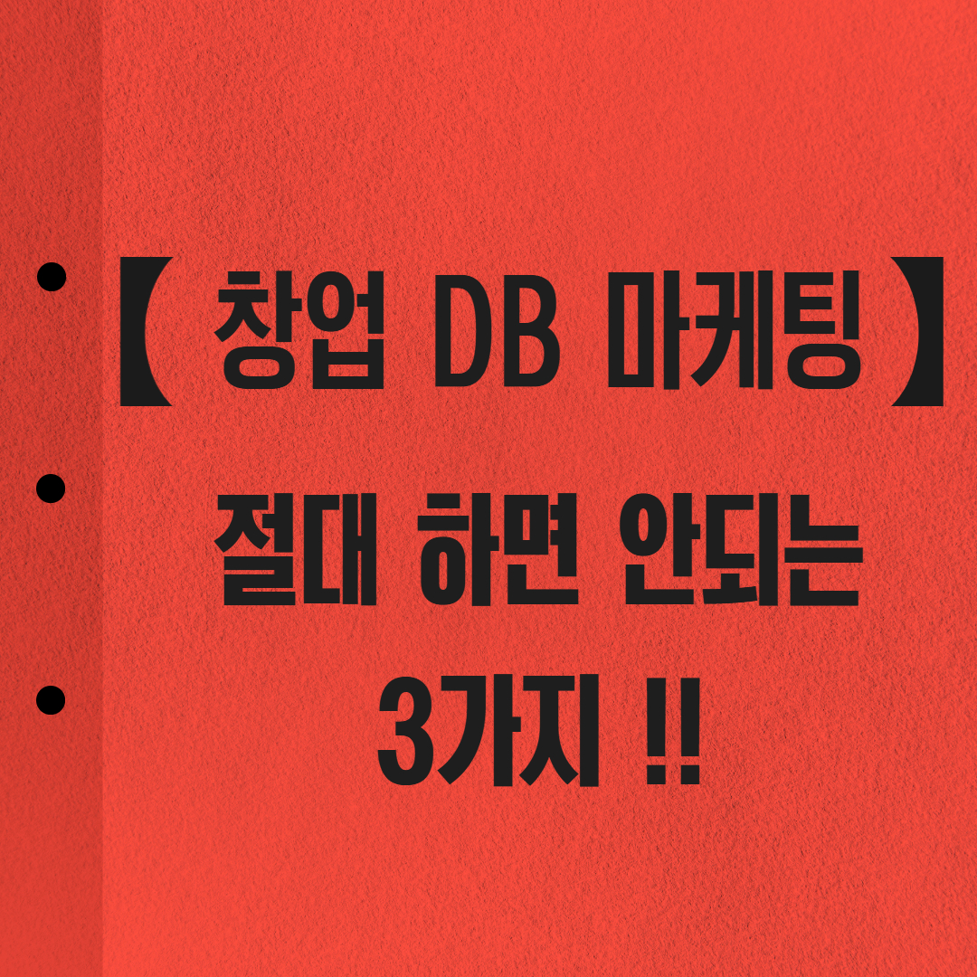 제목을 입력하세요 (10).jpg